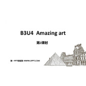 《Amazing art》PPT下载(第2课时)