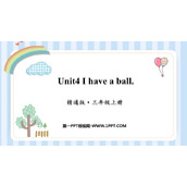 《I have a ball》PPT免费下载