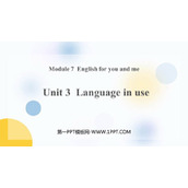 《Language in use》English for you and me PPT课件下载