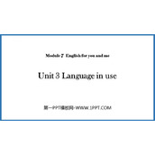 《Language in use》English for you and me PPT教学课件