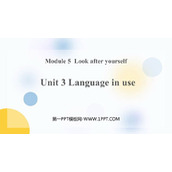《Language in use》Look after yourself PPT教学课件