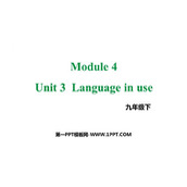 《Language in use》Rules and suggestions PPT教学课件