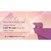《We must keep the camp clean》Rules and suggestions PPT精品课件