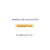 《Language in use》Life now and then PPT教学课件