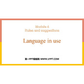 《Language in use》Education PPT课件下载