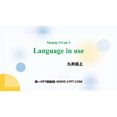 《Language in use》Great inventions PPT课件下载