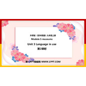《Language in use》Museums PPT课件下载(第2课时)