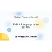 《Language in use》Wonders of the world PPT免费课件(第2课时)