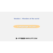 《Language in use》Wonders of the world PPT教学课件