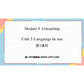 《Language in use》Friendship PPT课件(第2课时)