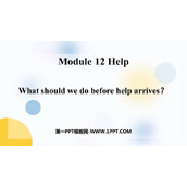 《What should we do before help arrives?》Help PPT教学课件下载