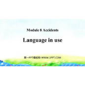 《Language in use》Accidents PPT课件下载