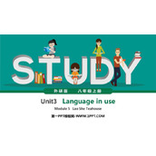 《Language in use》Lao She's Teahouse PPT教学课件