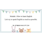 《Let's try to speak English as much as possible》How to learn English PPT优质课件