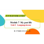 《Language in use》my past life PPT教学课件