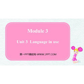 《Language in use》Making plans PPT课件下载