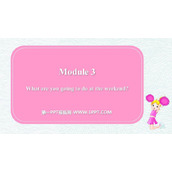 《What are you going to do at the weekends?》Making plans PPT优秀课件