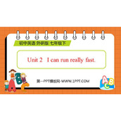 《I can run really fast》What can you do PPT优质课件