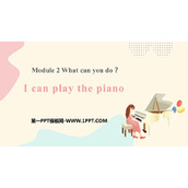《I can play the piano》What can you do PPT免费课件下载