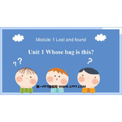 《Whose bag is this?》Lost and found PPT优质课件