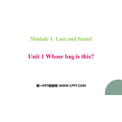 《Whose bag is this?》Lost and found PPT精品课件