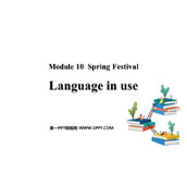 《Language in use》Spring Festival PPT教学课件