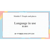 《Language in use》People and places PPT课件下载(第2课时)