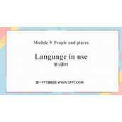 《Language in use》People and places PPT课件下载(第1课时)