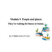 《They're waiting for buses or trains》PPT免费下载