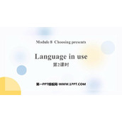 《Language in use》Choosing presents PPT精品课件(第2课时)
