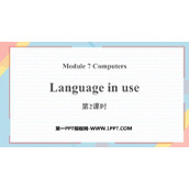 《Language in use》Computers PPT课件下载(第2课时)