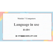 《Language in use》Computers PPT课件下载(第1课时)