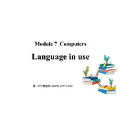 《Language in use》Computers PPT教学课件