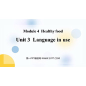 《Language in use》Healthy food PPT课件下载
