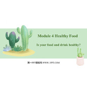 《Is your food and drink healthy?》PPT免费下载