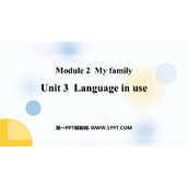 《Language in use》My family PPT免费课件