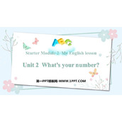 《What's your number?》PPT优质课件
