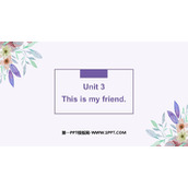 《This is my friend》PPT教学课件下载