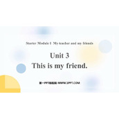 《This is my friend》PPT优质课件