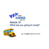 《What are you going to study?》PPT免费课件