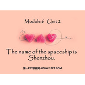 《The name of the spaceship is Shenzhou》PPT免费课件