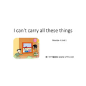 《I can't carry all these things》PPT免费下载