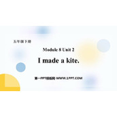 《I made a kite》PPT免费课件下载