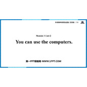 《You can use the computers》PPT课件下载