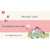 《This little girl can't walk》PPT精品课件