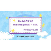 《This little girl can't walk》PPT免费下载