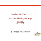 《You should tidy your toys》PPT课件下载(第1课时)