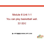 《You can play basketball well》PPT课件下载(第1课时)