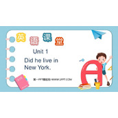 《Did he live in New York》PPT优质课件