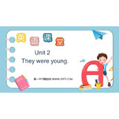 《They were young》PPT精品课件